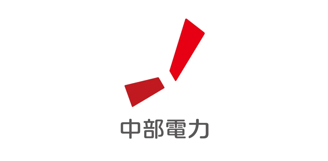 中部電力