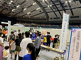 「令和6年度 伊勢市環境フェア」に出展しました