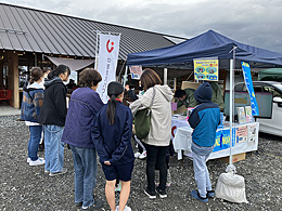 「Enjoyぎふ SDGsイベント」を開催しました