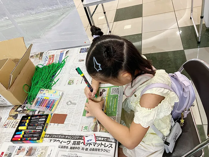 おおがき夏休み寺子屋の様子1