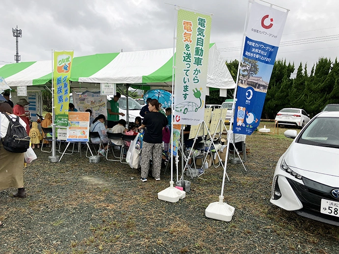 「2024こさい環境フェア」に出展した様子1
