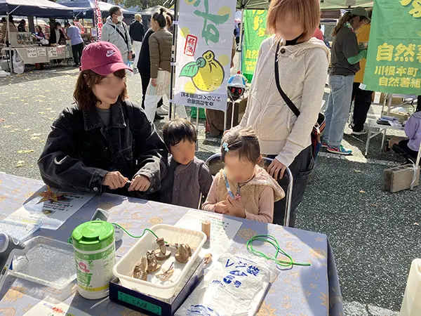 会場の様子