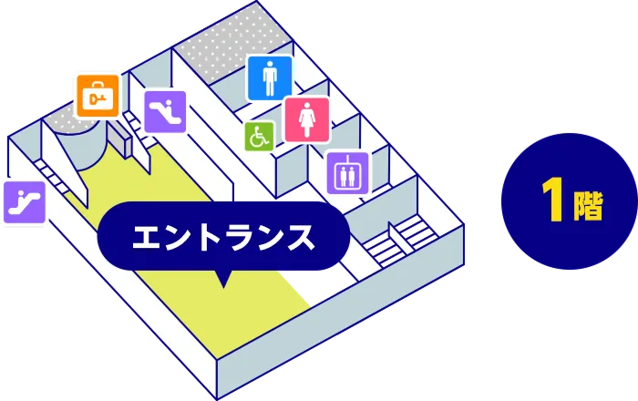 エントランス　イメージ画像