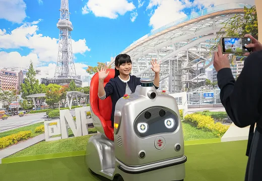 ロボット