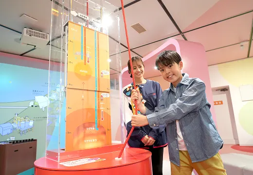 マグマ発電