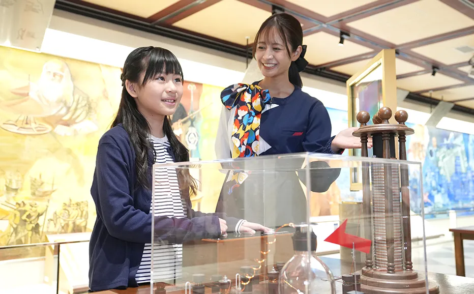 平日　「スタッフが解説！たっぷり知りたいコース」 イメージ1