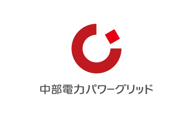 中部電力パワーグリッド トップメッセージ