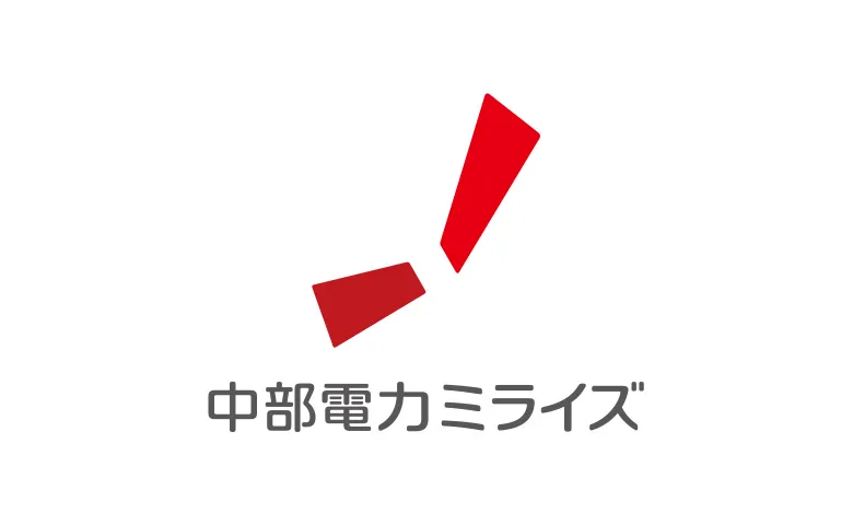 中部電力ミライズ トップメッセージ