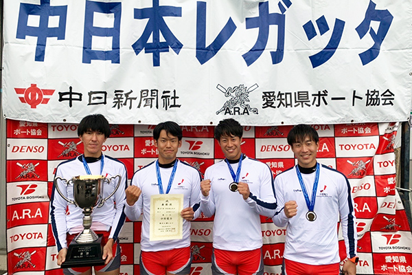 第67回中日本レガッタ　男女5種目で優勝（大会の様子）