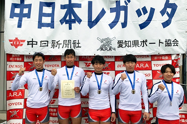 第67回中日本レガッタ　男女5種目で優勝（大会の様子）