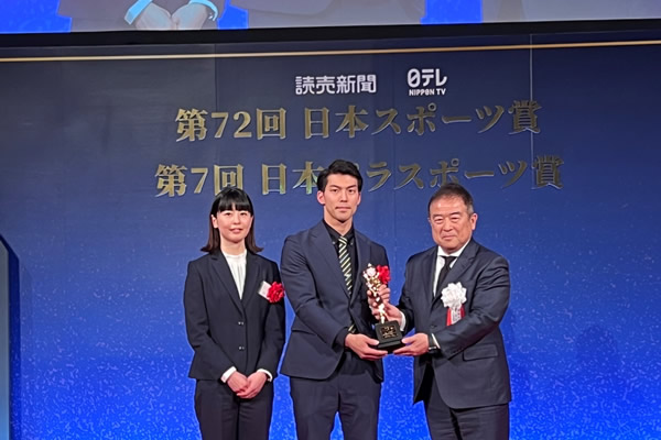 「第72回日本スポーツ賞 競技団体別最優秀賞」受賞!01